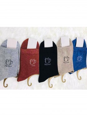 "Meow" Cat Patterned Med-Rise Socks (5 Pairs)